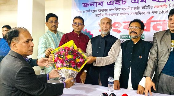 মফস্বল সাংবাদিকদের মতো অসহায় আর কেউ নাই-এমপি ইব্রাহিম