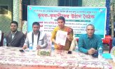 পারিবারিক পুষ্টি বাগান থেকে পূরণ হচ্ছে পুষ্টির চাহিদা