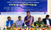 শিক্ষার্থীদের অংশগ্রহণে গণতন্ত্র অলিম্পিয়াড অনুষ্ঠিত