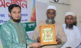 চাটখিল কামিল মাদরাসার সভাপতিকে সংবর্ধনা