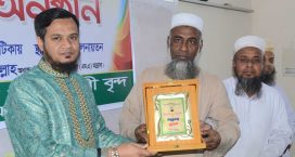 চাটখিল কামিল মাদরাসার সভাপতিকে সংবর্ধনা