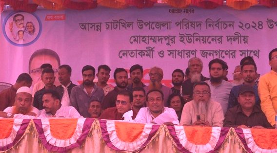 চাটখিলে উপজেলা চেয়ারম্যান প্রার্থী জাহাঙ্গীর কবির মতবিনিময়