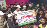 সেনবাগের নজরপুরে নাইট মিনিবার ফুটবল টুর্নামেন্ট পুরষ্কার বিতরণ