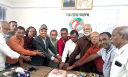 মাইজদীতে সময়ের আলোর ৫ম বর্ষপূর্তি পালিত