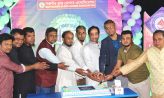 চাটখিলে সপ্তগাঁও ব্লাড ডোনার এসোসিয়েশন এর ৬ষ্ঠ বর্ষপূর্তি