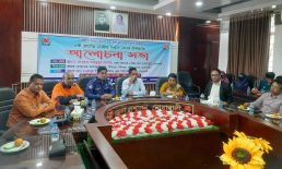 ৬ষ্ঠ জাতীয় ভোটার দিবসে মাইজদীতে র‌্যালি ও আলোচনা সভা
