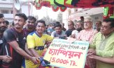 সেনবাগে প্রাইজমানি ফুটবল টুর্নামেন্টের ফাইনাল ও পুরস্কার বিতরণ