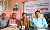 চাটখিলে ইউপি চেয়ারম্যানকে প্রাণ নাশের হুমকির অভিযোগ