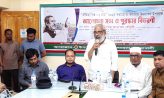 সেনবাগে যথাযথ মর্যাদায় ৭ই মার্চ উদযাপন