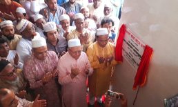 সেনবাগ থানার নতুন মসজিদ কমপ্লেক্সের শুভ উদ্বোধন