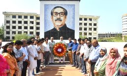 নোবিপ্রবিতে ঐতিহাসিক ৭ই মার্চ পালিত