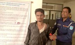 কবিরহাটে এক রোহিঙ্গা যুবক আটক