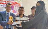সেই মেহেনাজের পাশে একটিভ ফাউন্ডেশন