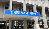 বাবার বিরুদ্ধে মেয়েকে ধর্ষণের অভিযোগ, বাবা আটক 