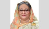 ‘আওয়ামী লীগ অটিজম ও প্রতিবন্ধীবান্ধব সরকার’