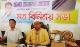 চাটখিলে চেয়ারম্যান প্রার্থী বেলায়েত হোসেনের মতবিনিময়