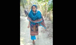 একপায়ে তিন কিলোমিটার হেঁটে কলেজে যায় ইয়াছমিন