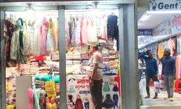 সোনাইমুড়ীতে জমে উঠছে ঈদ বাজার
