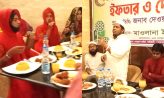 মাইজদীতে হিজড়া সম্প্রদায়কে নিয়ে চেয়ারম্যানের ইফতারের আয়োজন