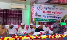 সোনাইমুড়ীতে বন্ধু মহল ব্যাচ ৯৪ ইফতার ও দোয়া, ঈদ উপহার বিতরণ