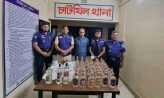 চাটখিল ২৩ লিটার মদসহ ব্যবসায়ী বোতল ফারুক গ্রেফতার