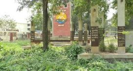রক্ষণাবেক্ষণের অভাবে নোয়াখালীর পৌরপার্ক এখন ময়লার ভাগাড়