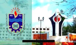 গবেষণায় সম্ভাবনার আলো দেখছে নোবিপ্রবি