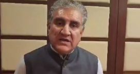 পিটিআই নেতা কুরেশীর ৯ দিনের রিমান্ড