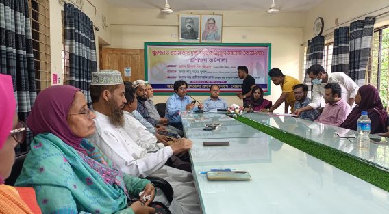 সেনবাগে তামাকজাত দ্রব্য ব্যবহার নিয়ন্ত্রন রোধে দিনব্যাপী প্রশিক্ষন অনুষ্ঠিত