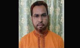জেলার শ্রেষ্ঠ শিক্ষক নির্বাচিত হলেন মোহাম্মদ নিজাম উদ্দিন