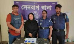 সেনবাগে ৬ শ পিজ ইয়াবাসহ মাদক সম্রাজ্ঞী আছমা গ্রেফতার