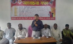বেগমগঞ্জে মহান মে দিবসের আলোচনা সভা ও র‌্যালী অনুষ্ঠিত