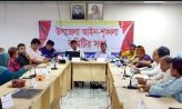 চাটখিলে আইন-শৃঙ্খলা কমিটির সভায় সাংবাদিকদের উদ্বেগ প্রকাশ