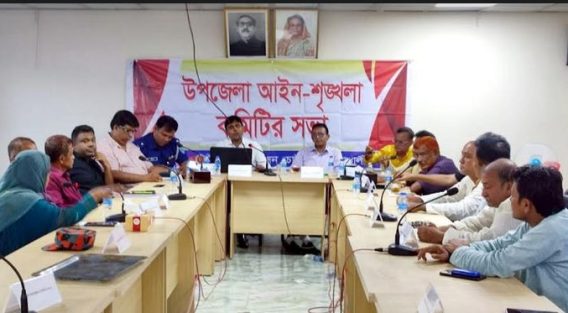 চাটখিলে আইন-শৃঙ্খলা কমিটির সভায় সাংবাদিকদের উদ্বেগ প্রকাশ