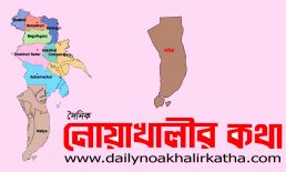 মেঘনায় মিলল অজ্ঞাত যুবকের লাশ