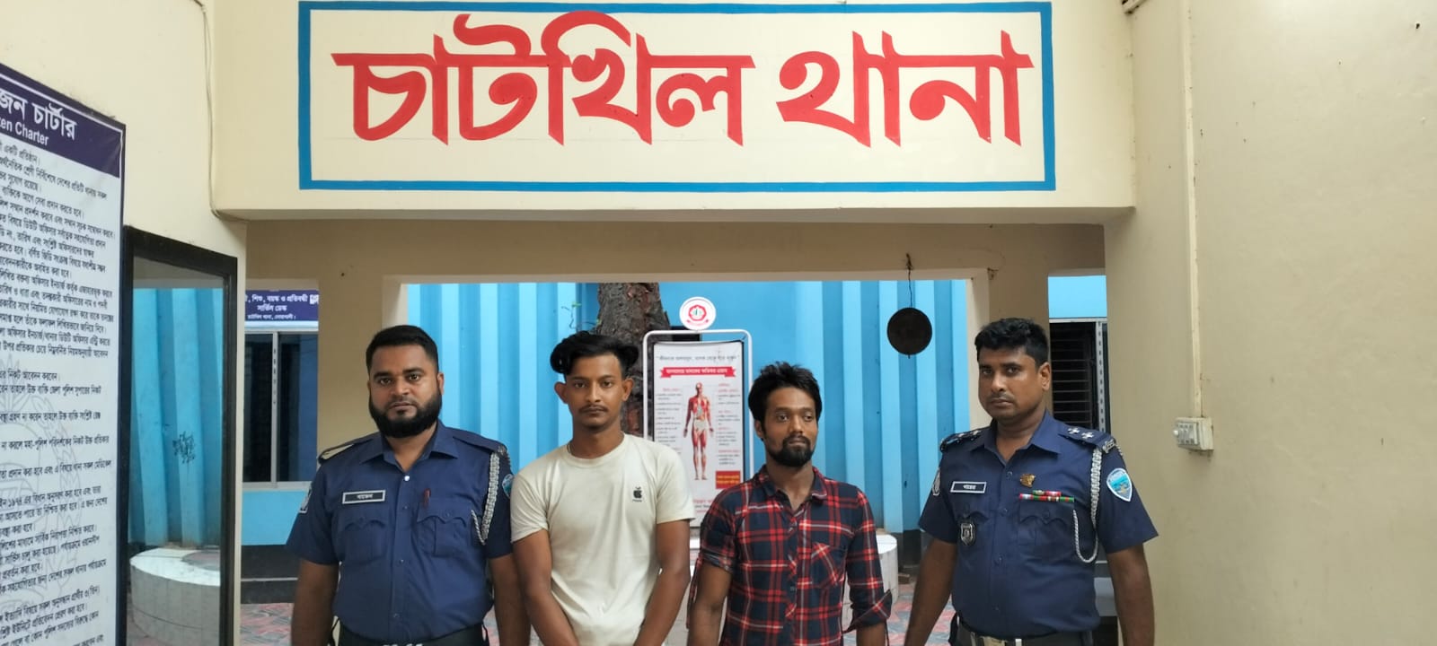 চাটখিলে গরু চোর চক্রের দুই সদস্য আটক