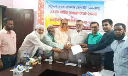 মাইজদীতে বেসরকারি উন্নয়ন সংস্থার সাধারণ সভা ও নির্বাচন সম্পন্ন