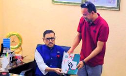 প্রেসক্লাব কোম্পানীগঞ্জের স্মরণিকা নির্ভীক এর মোড়ক উন্মোচন করলেন ওবায়দুল কাদের