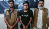 প্রবাসীর স্ত্রীর ব্যক্তিগত ভিডিও ছড়িয়ে দেওয়ার হুমকি, গ্রেপ্তার ১