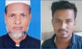 বাবাকে ছেড়ে দেওয়ার শর্তে থানায় হাজির ছিনিয়ে নেওয়া আসামি