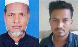 বাবাকে ছেড়ে দেওয়ার শর্তে থানায় হাজির ছিনিয়ে নেওয়া আসামি