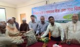 বেগমগঞ্জে কৃষি প্রণোদনা আওতায় নারকেল চারা আমন বীজ ও সার বিতরন
