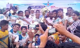 বঙ্গবন্ধু শেখ মুজিবুর রহমান আন্তঃকলেজ ফুটবল টুর্নামেন্ট এর ফাইনাল খেলা অনুষ্ঠিত