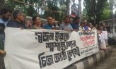 গান-কবিতায় ছাত্র-জনতা হত্যার প্রতিবাদ