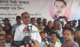 বিনা যুদ্ধে দেশের এক ইঞ্চি মাটিও ছাড় দেওয়া হবে না: মির্জা আব্বাস
