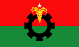 ঢাকা চট্টগ্রাম বরিশাল মহানগরে বিএনপির আংশিক আহ্বায়ক কমিটি ঘোষণা