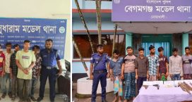 বিভিন্ন মামলায় ২৪ ঘন্টায় জেলাব্যাপী গ্রেপ্তার ৬৪