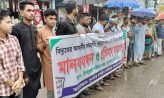 সুবর্ণচরে অসহনীয় লোডশেডিং ও ভূতুড়ে বিদ্যুৎ বিলের প্রতিবাদে মানববন্ধন