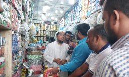 বেগমগঞ্জে নকল ক্যাবল বিক্রির দায়ে জরিমানা