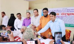 সেনবাগে প্রান্তিক কৃষকের মাঝে সার বীজ বিতরণ